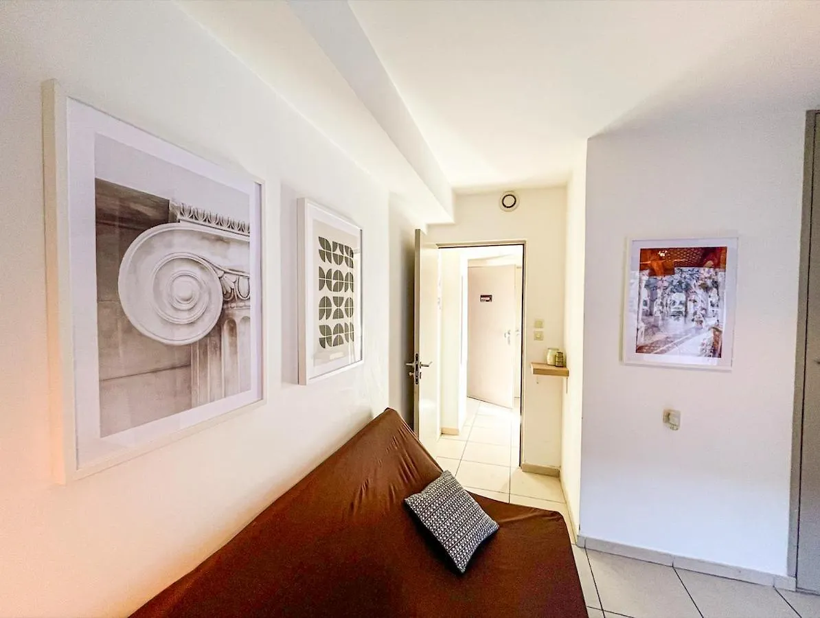 Suite Coumba Villeurbanne
