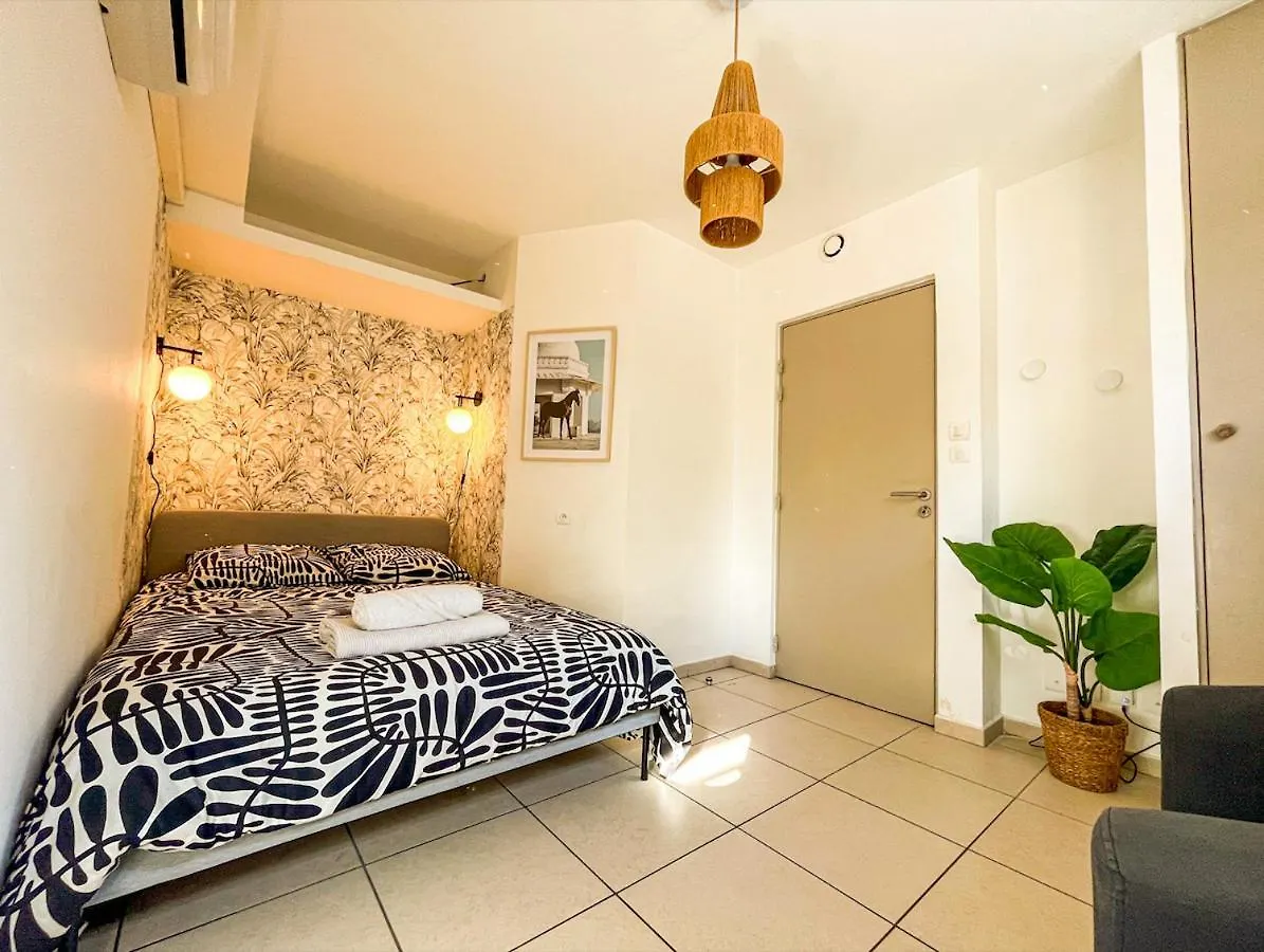 Suite Coumba Villeurbanne
