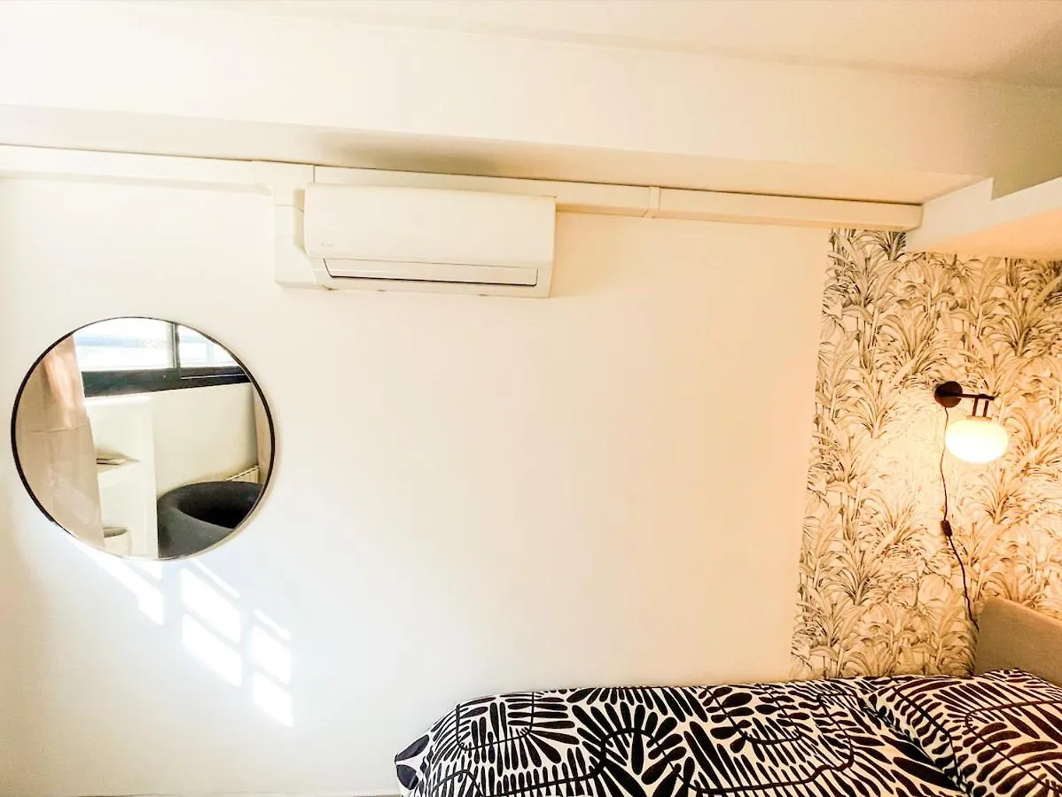 Suite Coumba Villeurbanne Francie