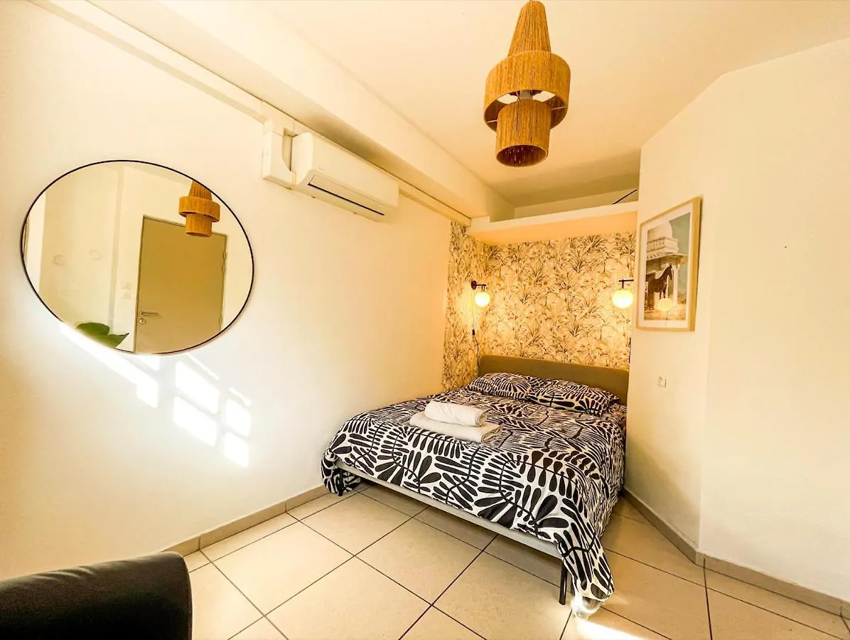 Suite Coumba Villeurbanne 0*,