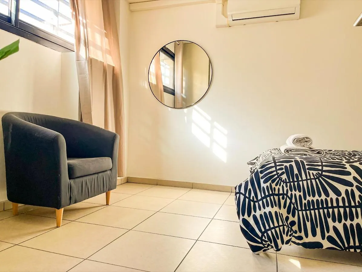 Suite Coumba Villeurbanne Apartment